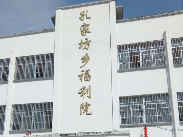 湖北廣超消防工程有限公司